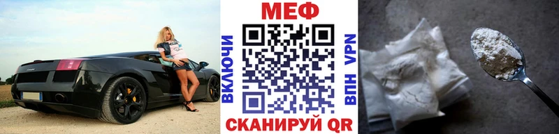 Что такое Сибай Галлюциногенные грибы Каннабис КОКАИН LSD-25 ГАШ Мефедрон