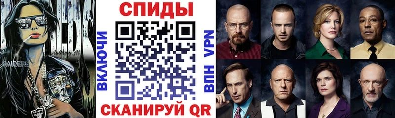 АМФ 97%  Сибай 