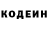 Метадон methadone LADY DEMON