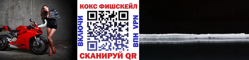 Кокаин Боливия  Сибай 