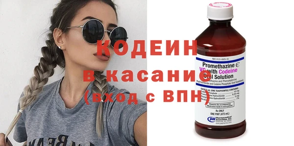 меф VHQ Наволоки