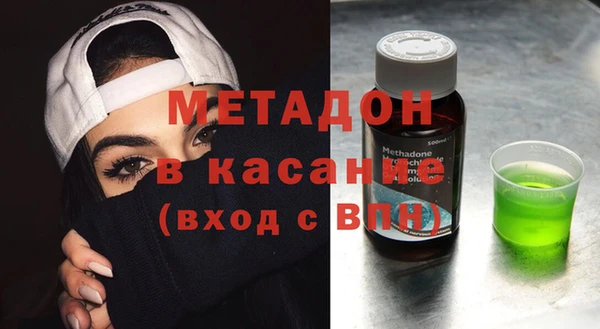 гашиш Надым
