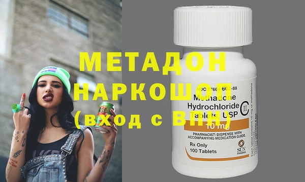 меф VHQ Наволоки