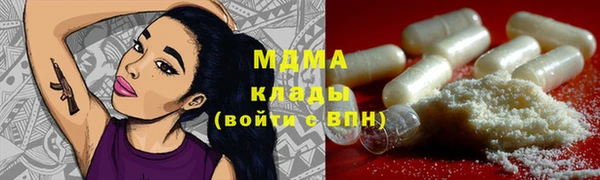 меф VHQ Наволоки