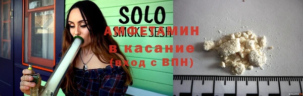 бошки Навашино