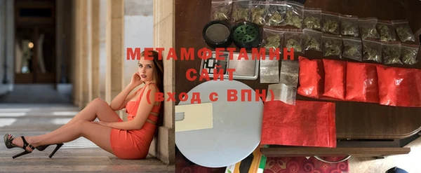 меф VHQ Наволоки