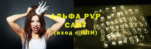 гашиш Надым