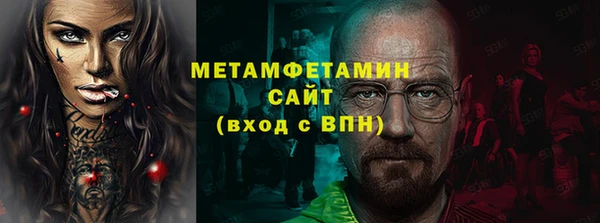 бошки Навашино
