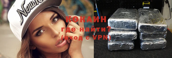 меф VHQ Наволоки