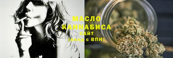 меф VHQ Наволоки