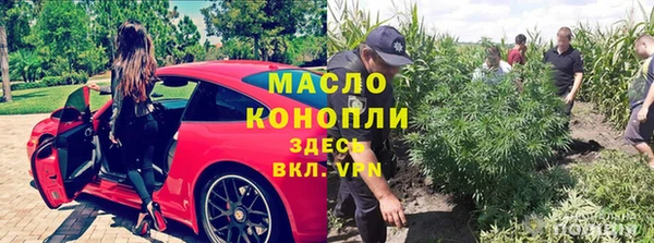 меф VHQ Наволоки