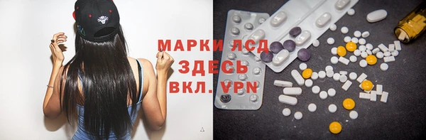 гашиш Надым