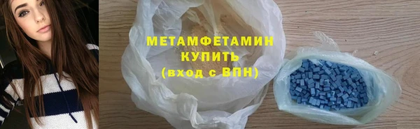 бошки Навашино
