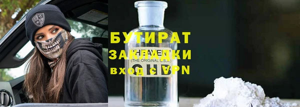меф VHQ Наволоки