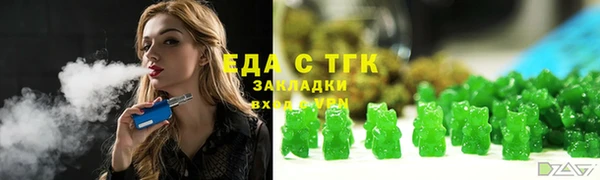 бошки Навашино