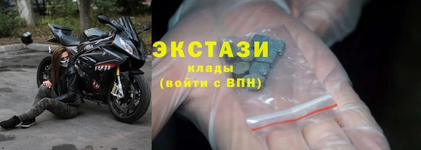 бошки Навашино