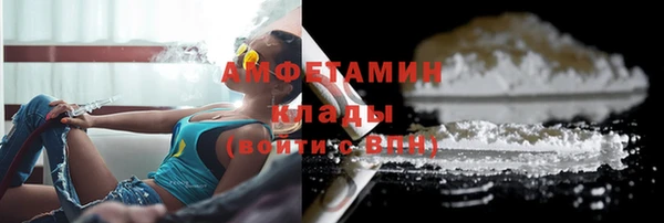 меф VHQ Наволоки