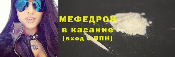 меф VHQ Наволоки