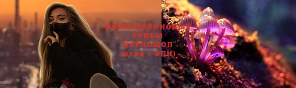 бошки Навашино