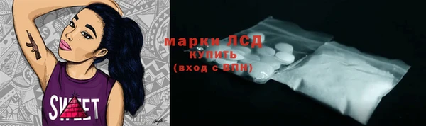 меф VHQ Наволоки