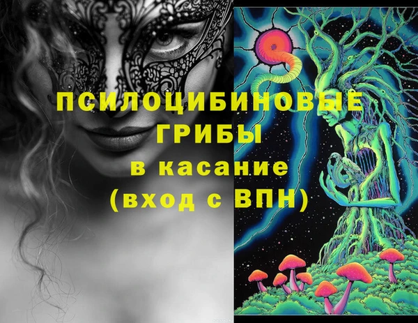 гашиш Надым