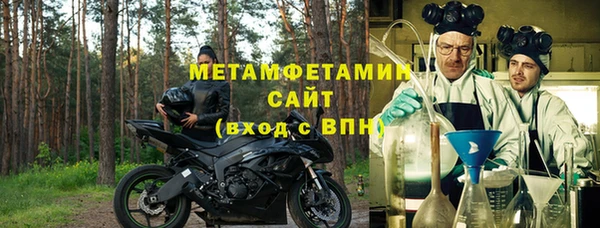 гашиш Надым
