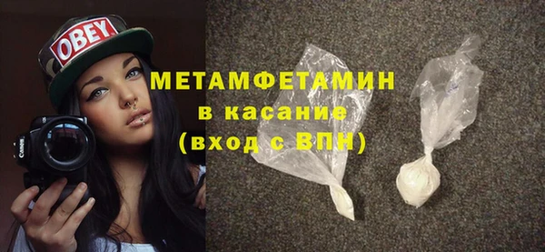 гашиш Надым