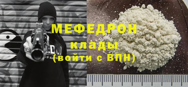 гашиш Надым