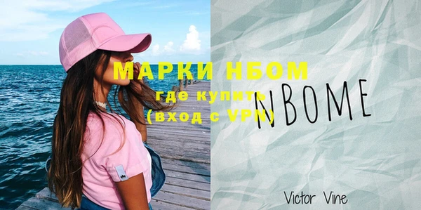 меф VHQ Наволоки