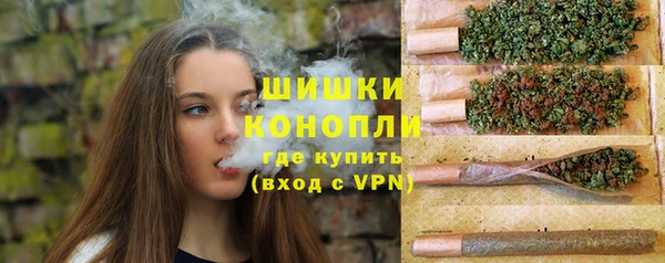бошки Навашино