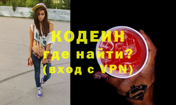 меф VHQ Наволоки
