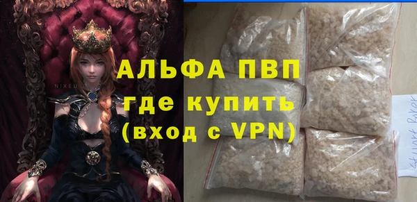 гашиш Надым