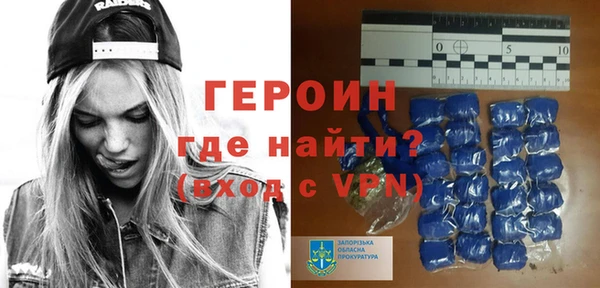 бошки Навашино