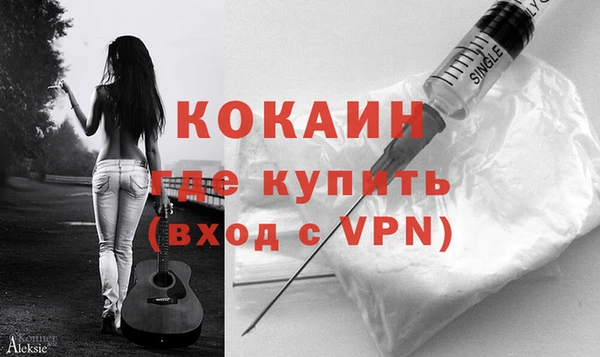 гашиш Надым