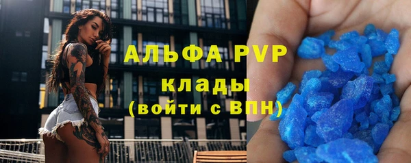 гашиш Надым