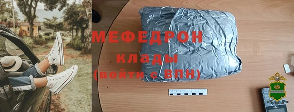 a pvp Ельня