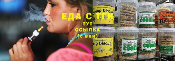 бошки Навашино