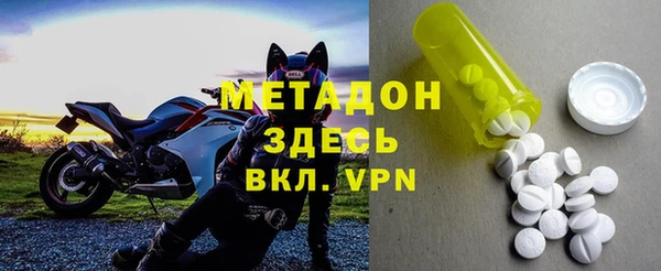 бошки Навашино
