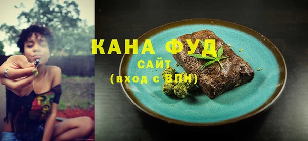 меф VHQ Наволоки
