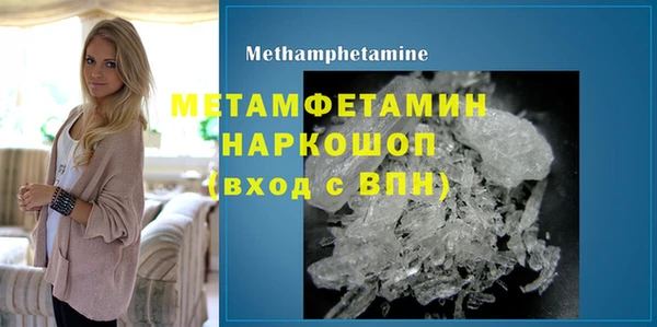 меф VHQ Наволоки