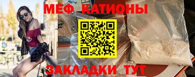 кокаин колумбия Апшеронск