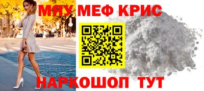 ECSTASY Нягань