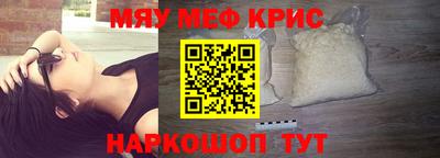 mdpv Партизанск