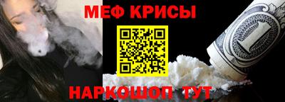 дмт Обь