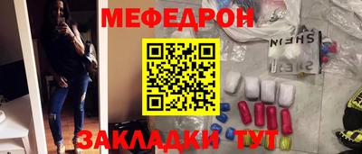 кокаин колумбия Апшеронск