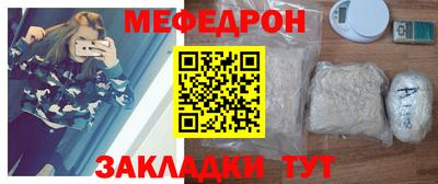 ECSTASY Нягань