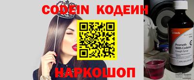 MDMA Premium VHQ Обнинск