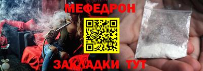 каннабис Аргун