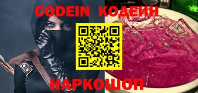 каннабис Аргун