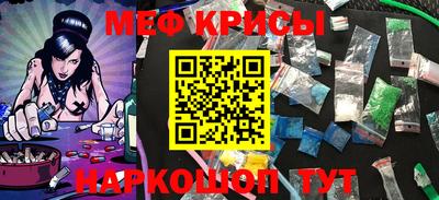 ECSTASY Нягань